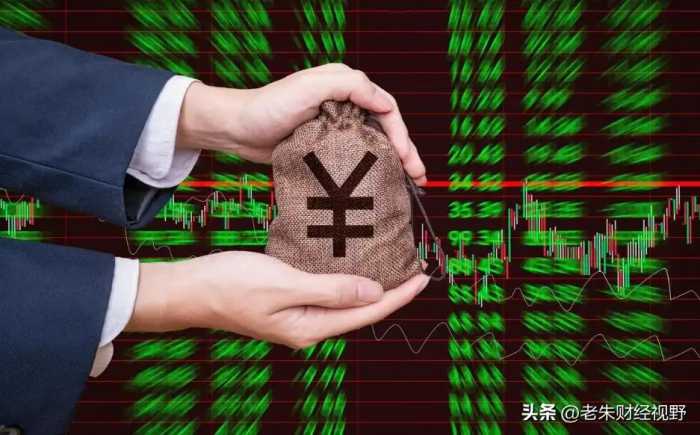 A股：如果亏了40%至70%的本金，应该继续持有还是割肉离场？