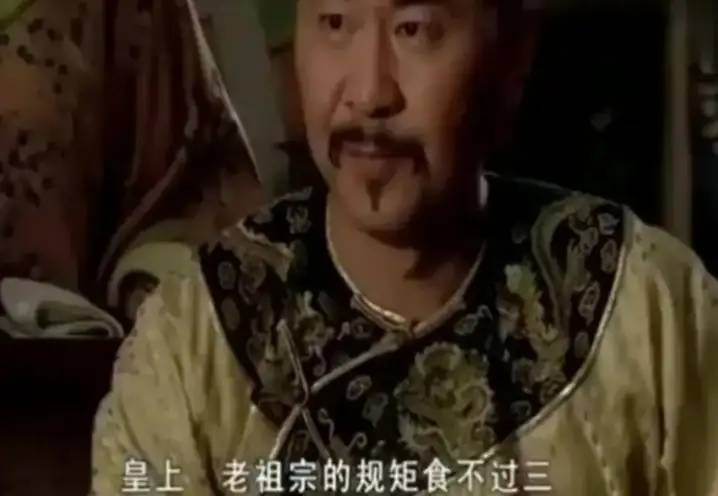 在古代，为什么不通过下毒来杀掉皇帝？溥仪：压根没吃过一口热饭