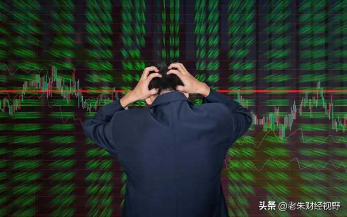 A股：如果亏了40%至70%的本金，应该继续持有还是割肉离场？