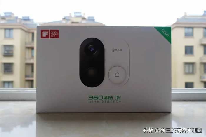 这款360可视门铃1C可以通过手机APP查看门口的异常和逗留情况