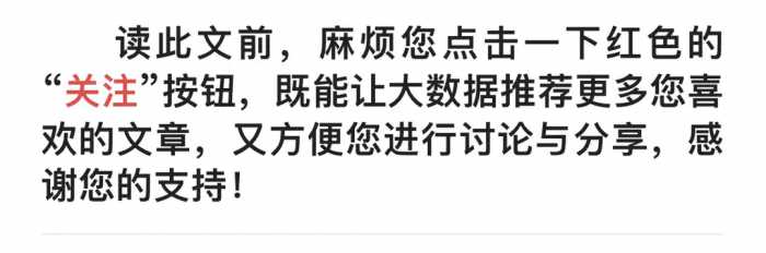 1580米误差竟然叫超精准？神舟十五号成功降落，技术难度有多大？