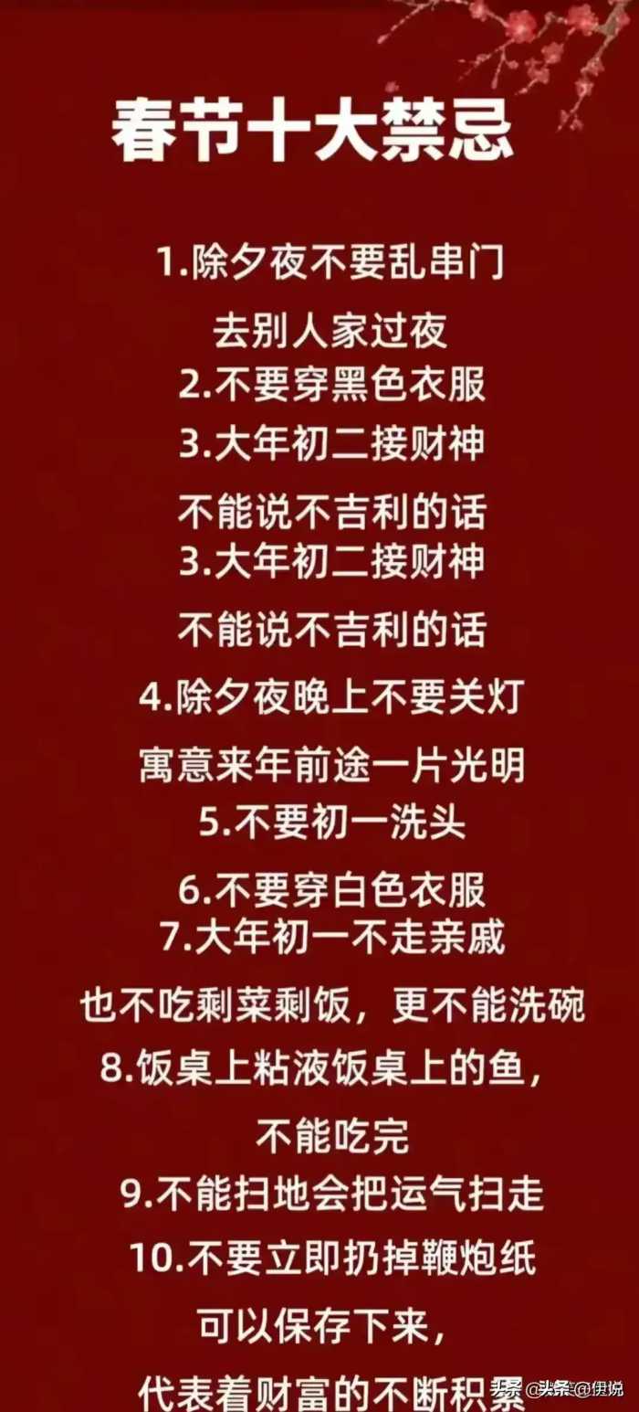 正常人的身体指标，你知道多少？对照一下，真涨知识。