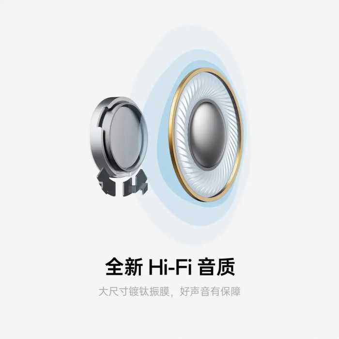 OPPO Enco Air2新声版预约开启！六大重磅升级，149元太香了