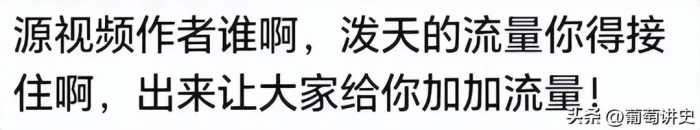 哭麻！胖东来尝面女员工首次发声：听到她的话，评论区哭成泪人