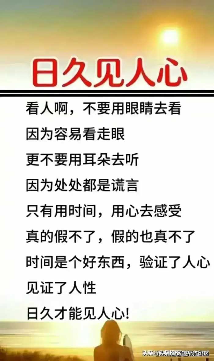 终于有人把历年房贷利率走势图，整理出来了，快收藏看看。