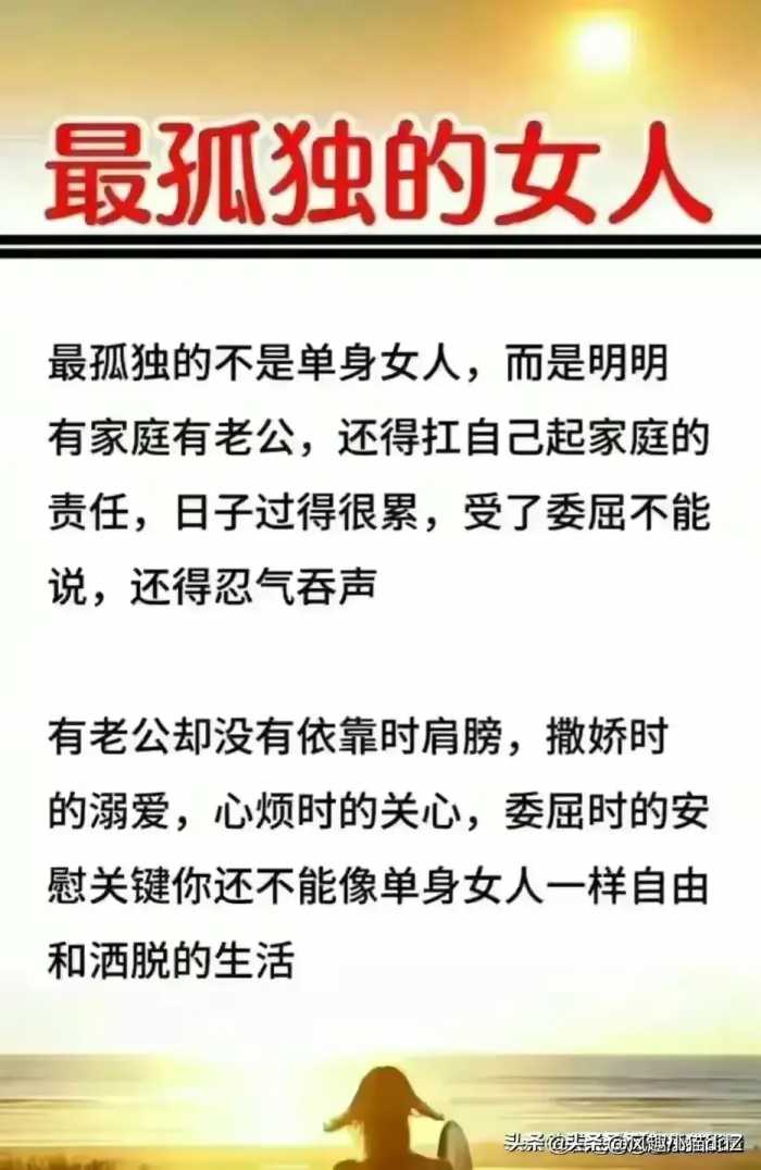 终于有人把历年房贷利率走势图，整理出来了，快收藏看看。