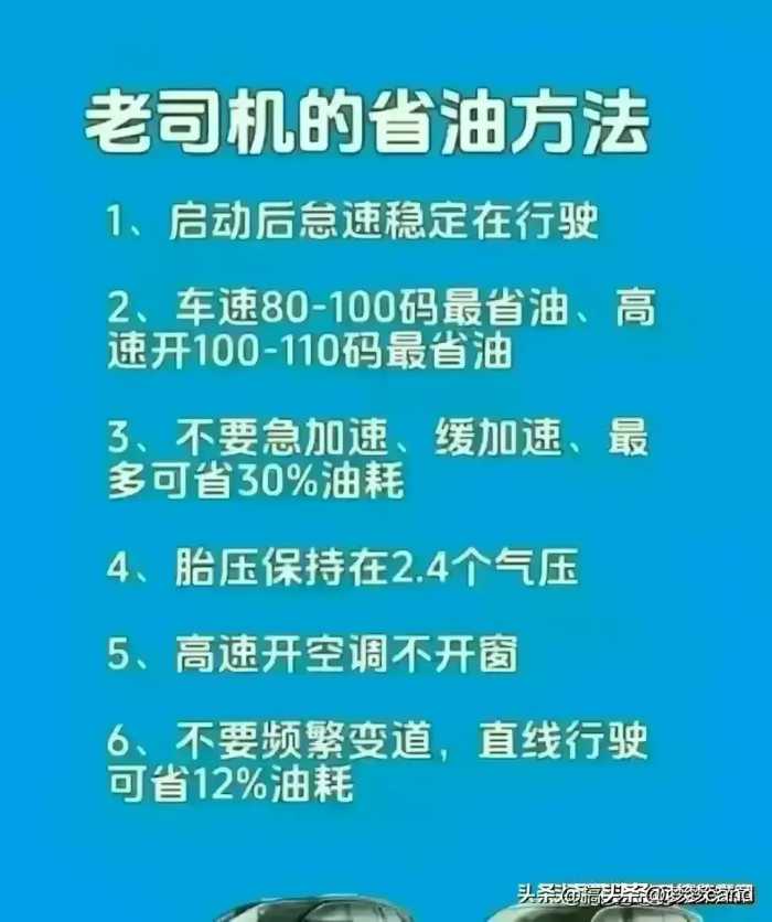 2024年开什么车的人有面子