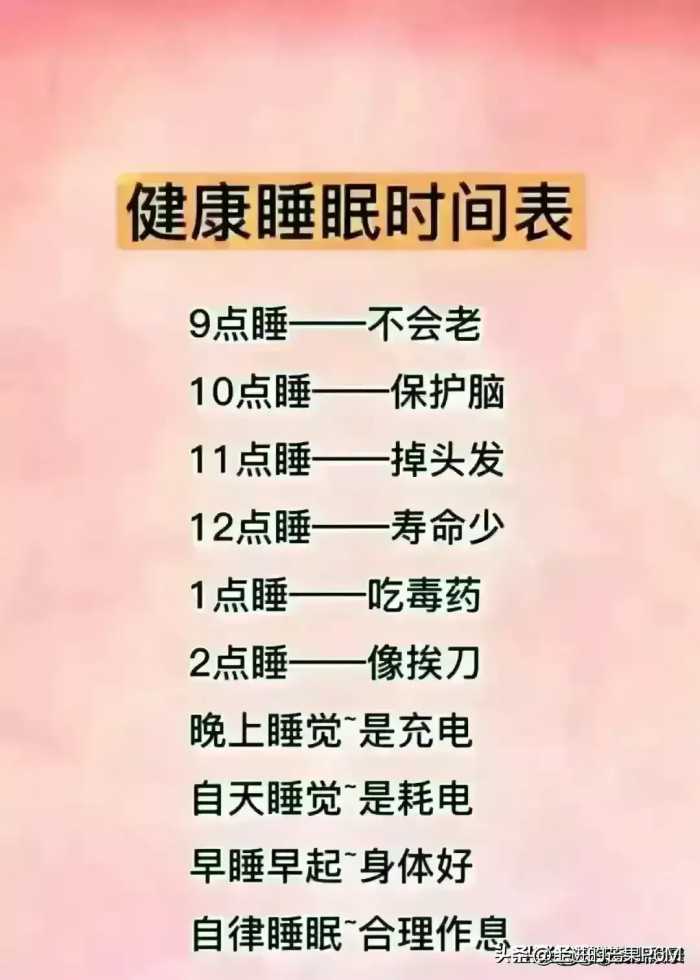 全国十强镇最多的省份，广东为中国第一经济大省的实力和地位