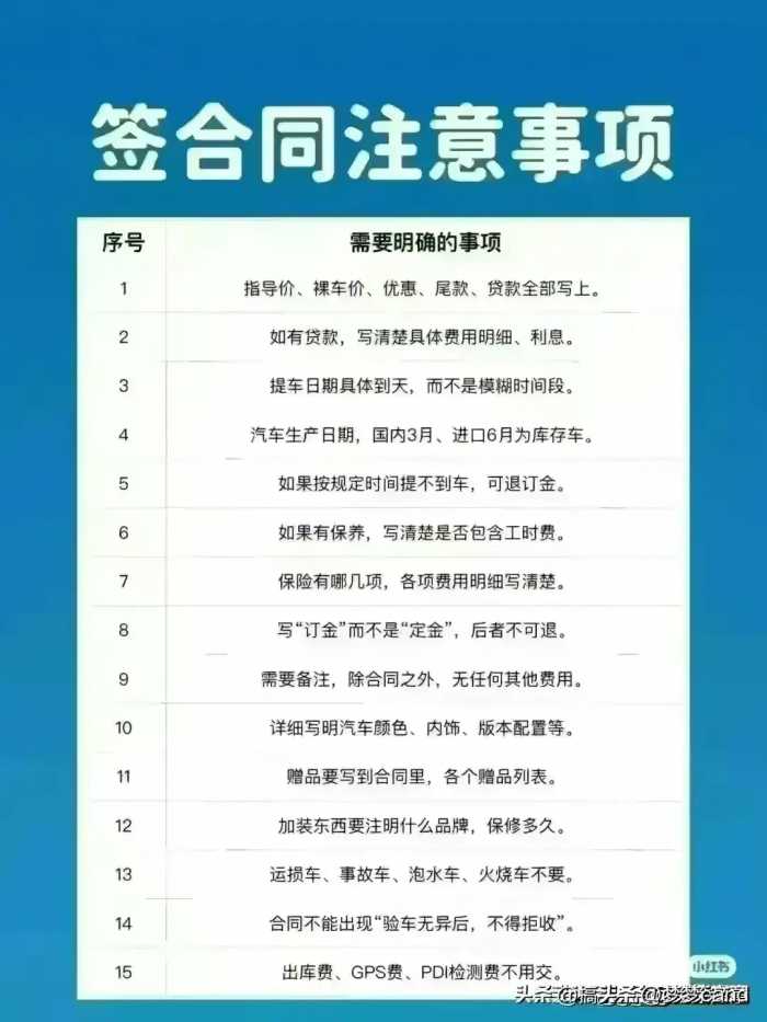 2024年开什么车的人有面子