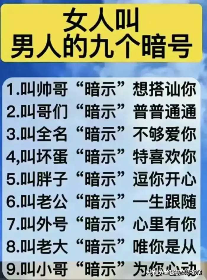 全国十强镇最多的省份，广东为中国第一经济大省的实力和地位