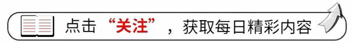 为啥富人都没有人情味？网友：这个世界，大部分人是烂泥扶不上墙