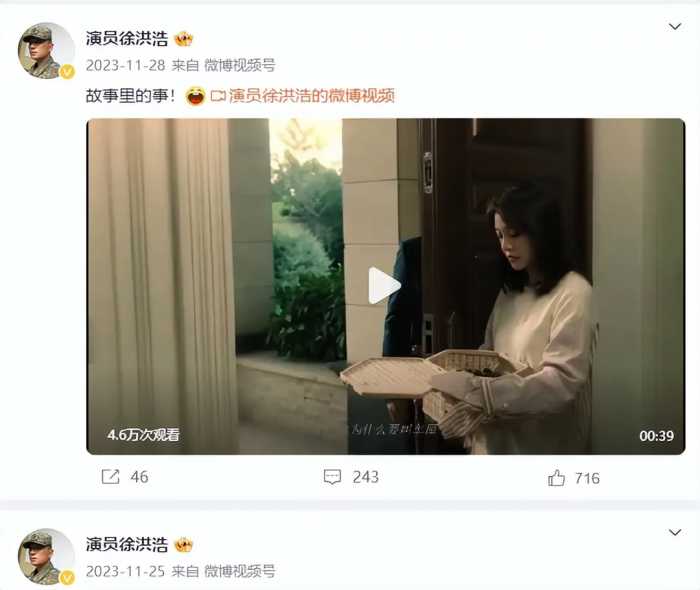 娱乐圈的5对“冷门夫妻”，看似八竿子打不着，想不到竟是两口子