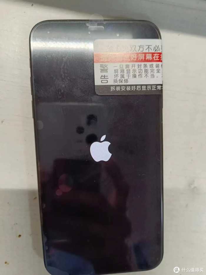 136元换iPhone 11手机屏幕 更换电池教程：不弹窗