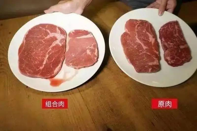 200箱牛肉礼盒全是假货，厂家承认造假，假牛肉泛滥是谁的错？