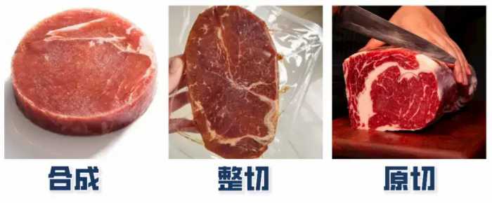 200箱牛肉礼盒全是假货，厂家承认造假，假牛肉泛滥是谁的错？