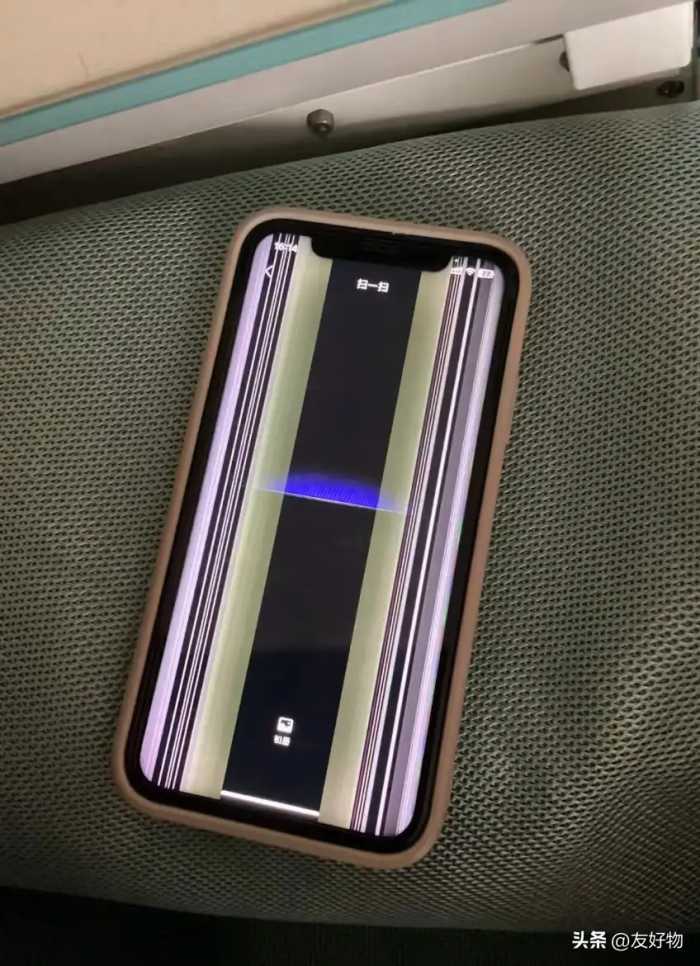 全程干货！iPhone11直营店换电池步骤！亲测有用