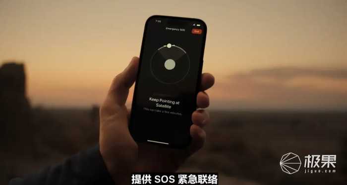 苹果iPhone 14带着最惊艳的体验来了，5999元起售！还有最硬核手表