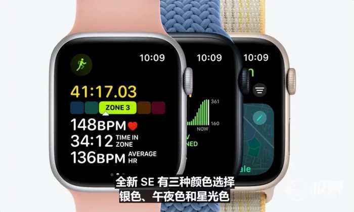 苹果iPhone 14带着最惊艳的体验来了，5999元起售！还有最硬核手表