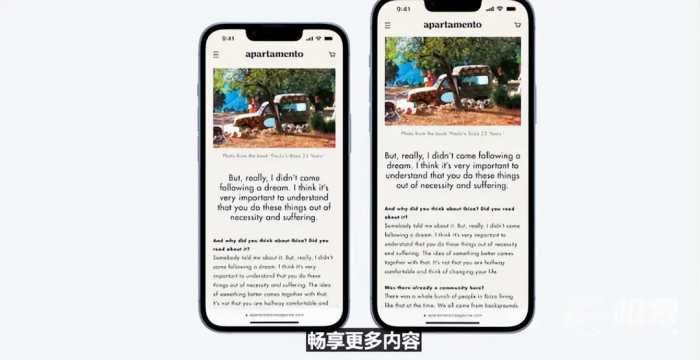 苹果iPhone 14带着最惊艳的体验来了，5999元起售！还有最硬核手表