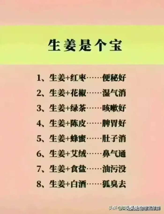 偷走你健康的十大坏习惯，比吸烟还可怕的九个爱好。第一个惊呆了