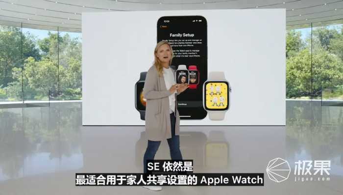 苹果iPhone 14带着最惊艳的体验来了，5999元起售！还有最硬核手表