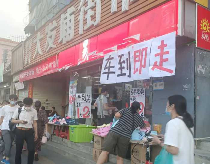 日本为何实体店能“干掉”电商，我国却不行？网友：原因太现实！