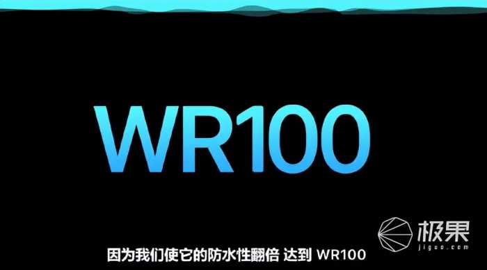 苹果iPhone 14带着最惊艳的体验来了，5999元起售！还有最硬核手表