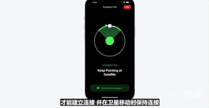 苹果iPhone 14带着最惊艳的体验来了，5999元起售！还有最硬核手表