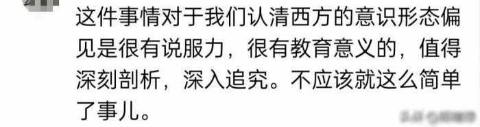 这一次，航展骂“中国人滚出去”！扯下的是空客和德国人的遮羞布