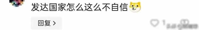 这一次，航展骂“中国人滚出去”！扯下的是空客和德国人的遮羞布