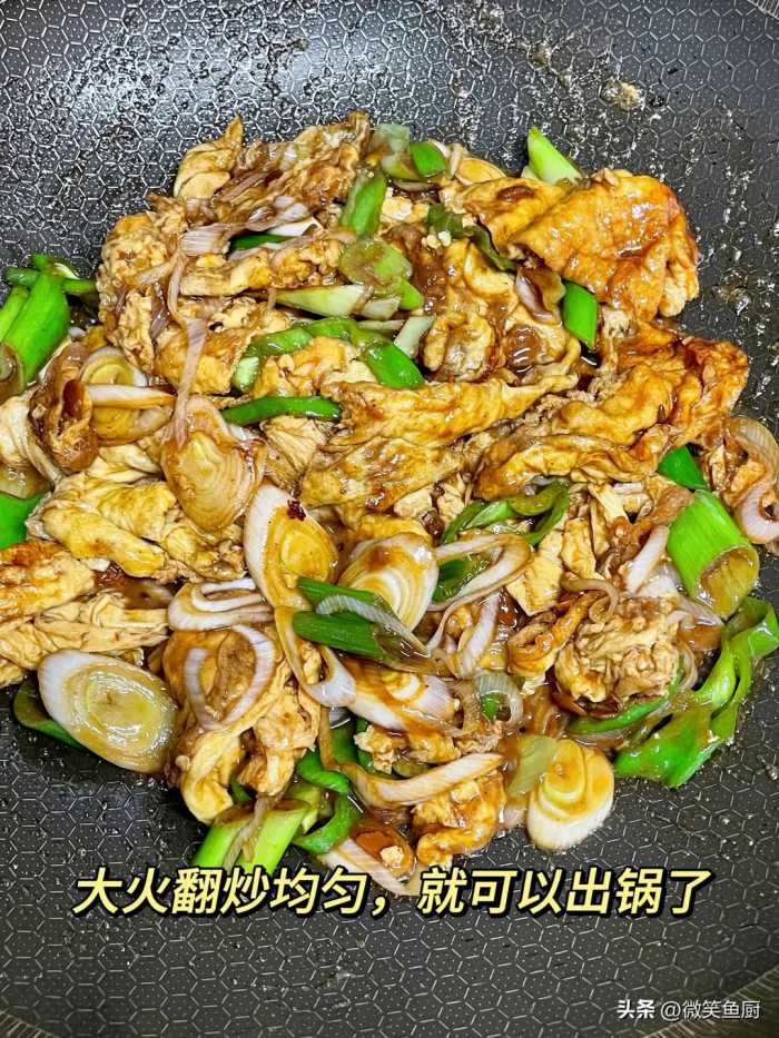 它是蔬菜界“爱马仕”，搭配鸡蛋炒一盘，居家待客都夸香