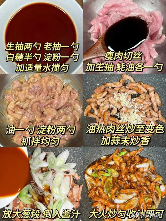 它是蔬菜界“爱马仕”，搭配鸡蛋炒一盘，居家待客都夸香