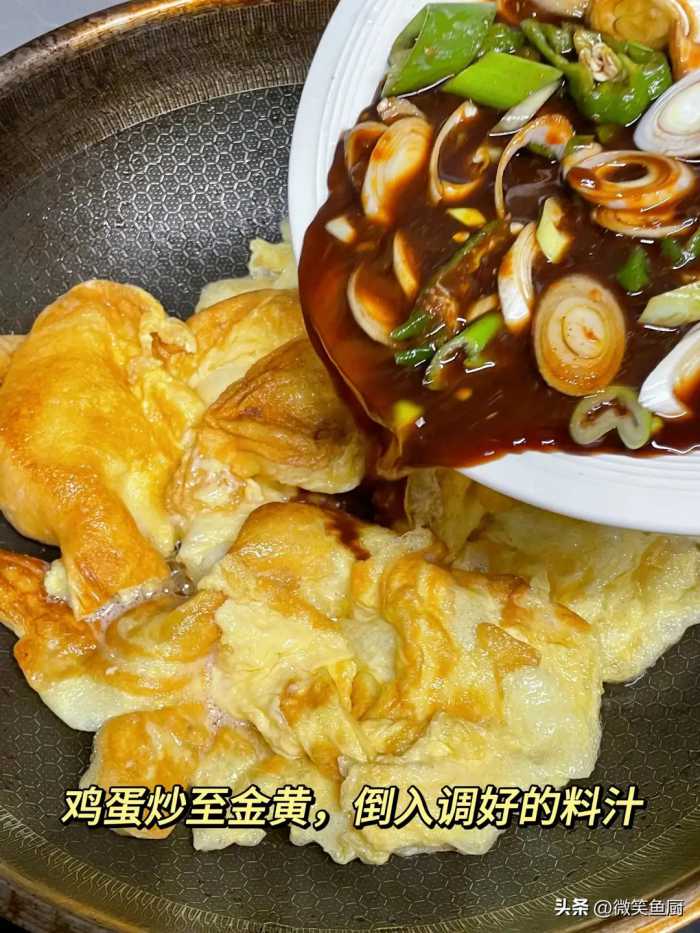 它是蔬菜界“爱马仕”，搭配鸡蛋炒一盘，居家待客都夸香