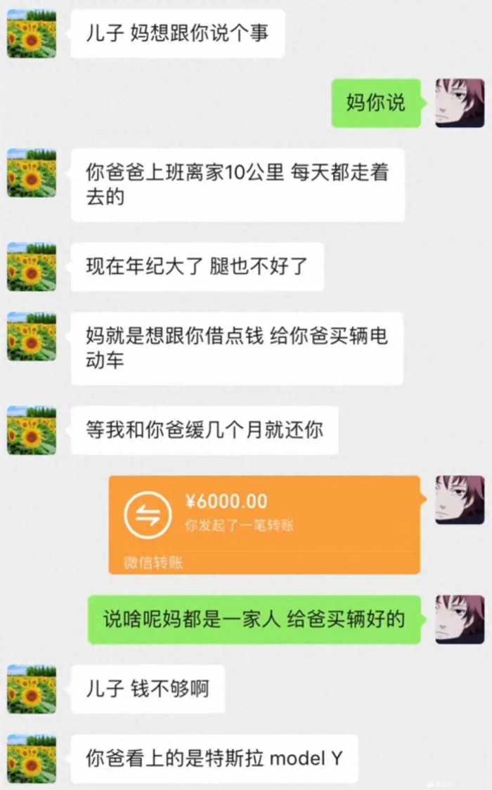 妹子别以为车里很安全，玻璃上的秘密都被看清了，难道不尴尬吗？