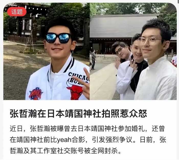 “一代巨星”到“无人过问”，狂妄的赵薇，终究落的今天这个下场