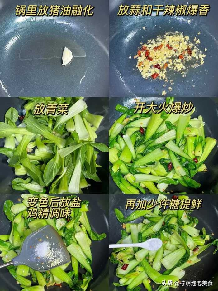 “春养肝，睡得香”，立春后中老年常吃5种蔬菜，排肝毒，睡得香