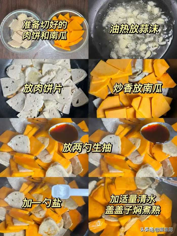 补锌“最强”的4种食物，春天多给孩子吃，越吃越聪明，还长高个