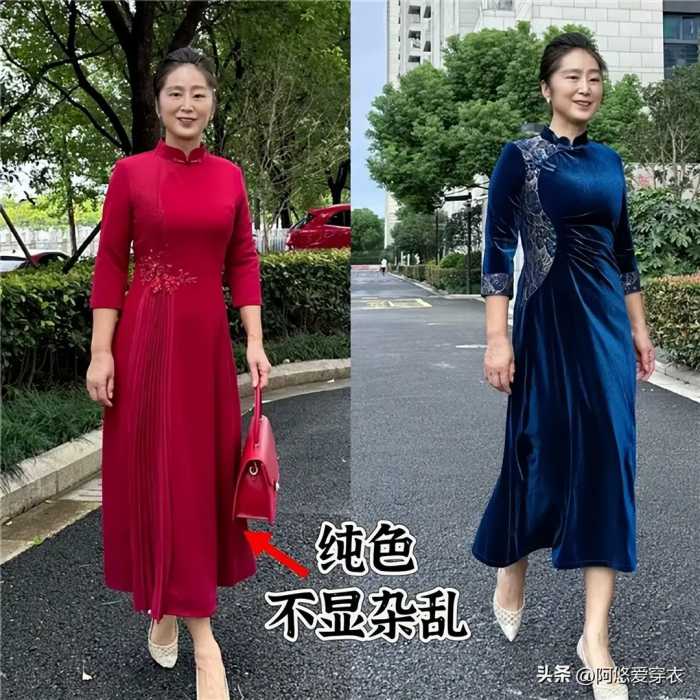 为什么老了还劝你穿“裙子”？看这两位上海妈妈就明白了，太优雅