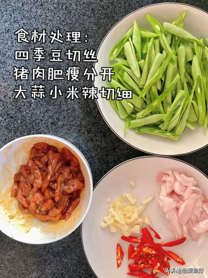 补锌“最强”的4种食物，春天多给孩子吃，越吃越聪明，还长高个