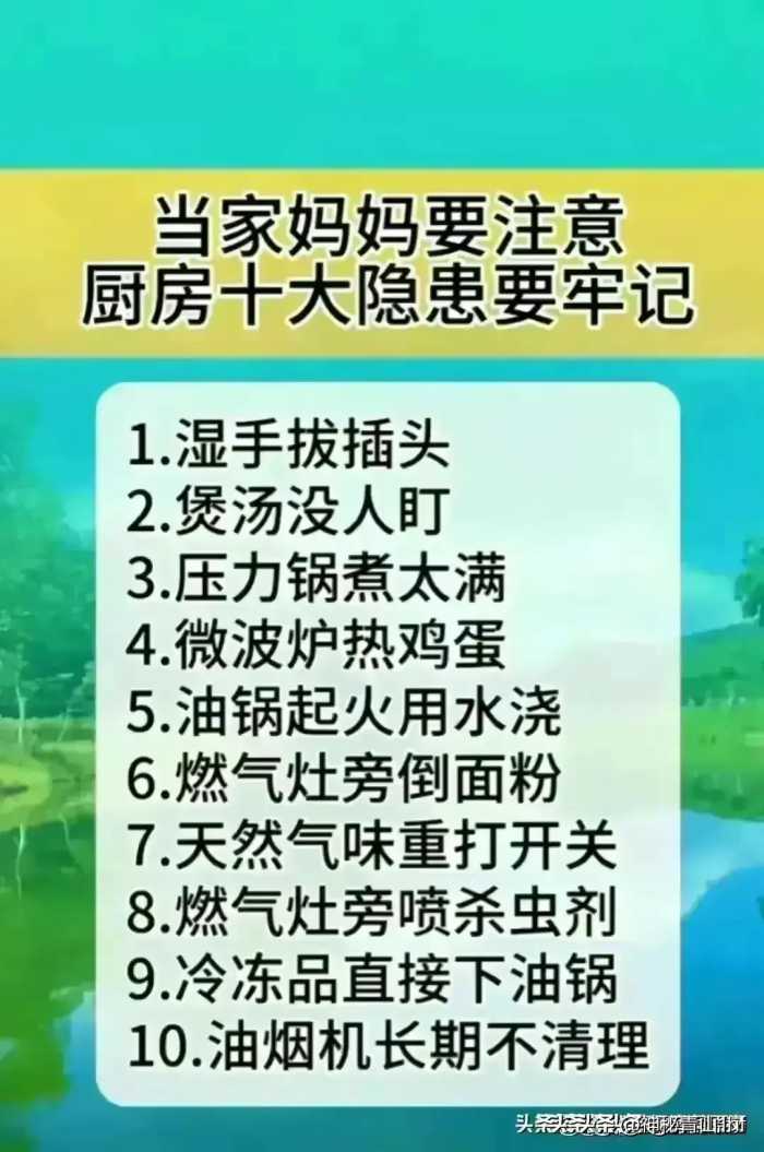 女人怎么穿都好看，一定要牢记穿衣七个口诀，不知道的值得收藏