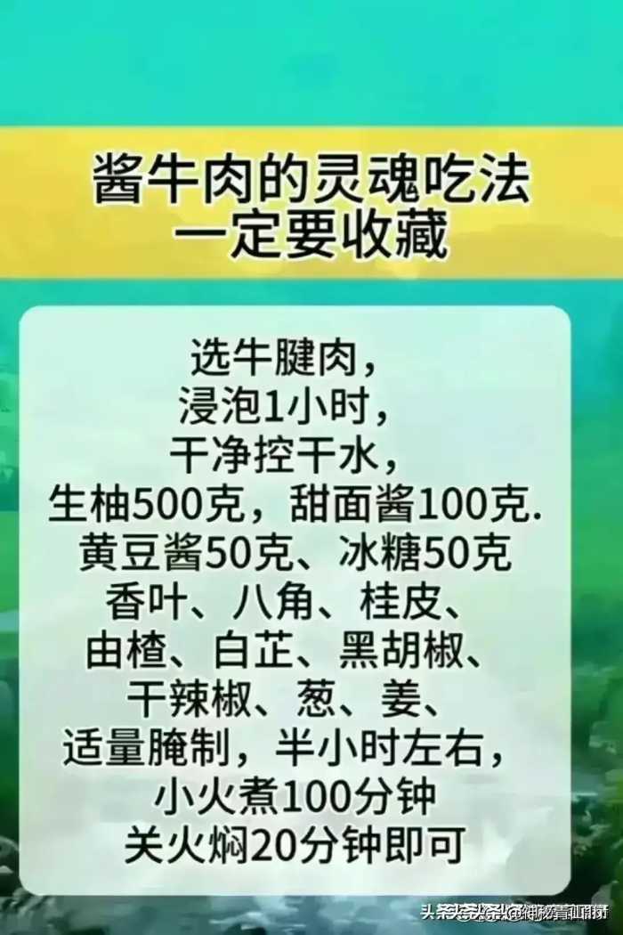 女人怎么穿都好看，一定要牢记穿衣七个口诀，不知道的值得收藏