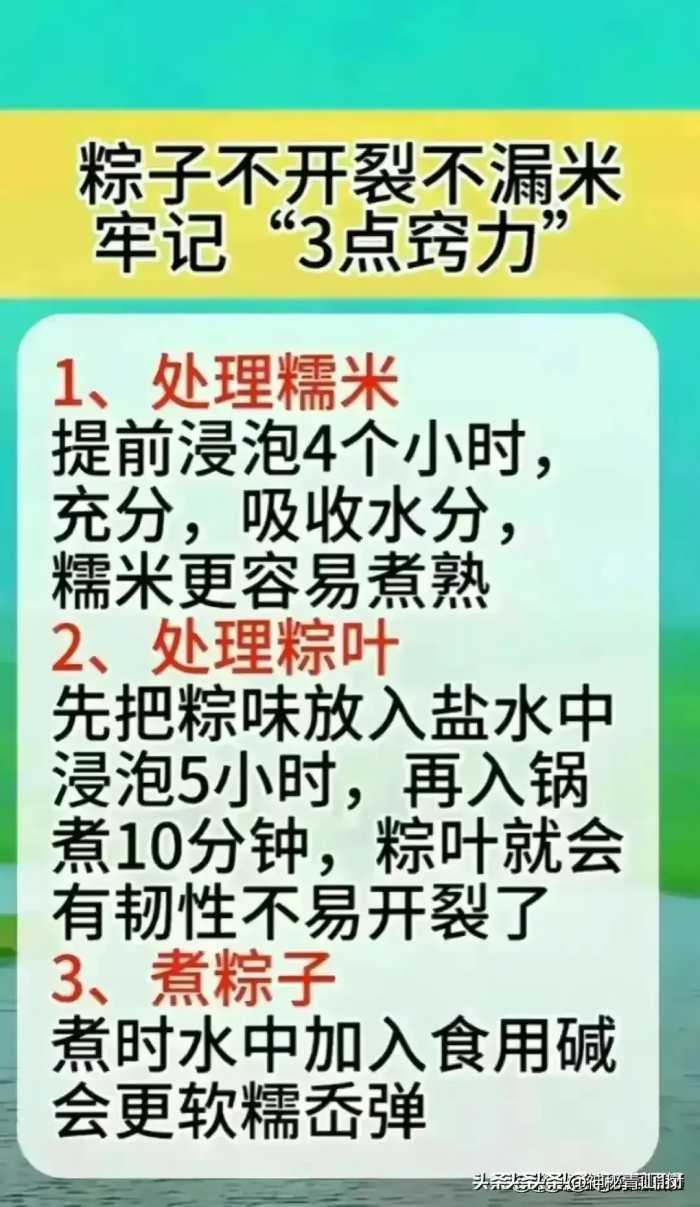 女人怎么穿都好看，一定要牢记穿衣七个口诀，不知道的值得收藏