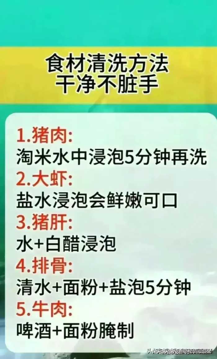 女人怎么穿都好看，一定要牢记穿衣七个口诀，不知道的值得收藏