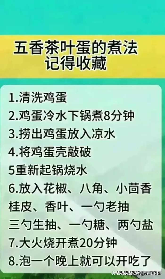 女人怎么穿都好看，一定要牢记穿衣七个口诀，不知道的值得收藏