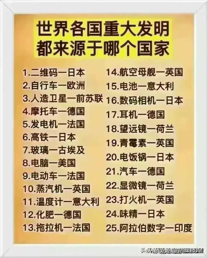 终于有人把手机型号的含义整理出来了，手机怎么选，一张图看懂。