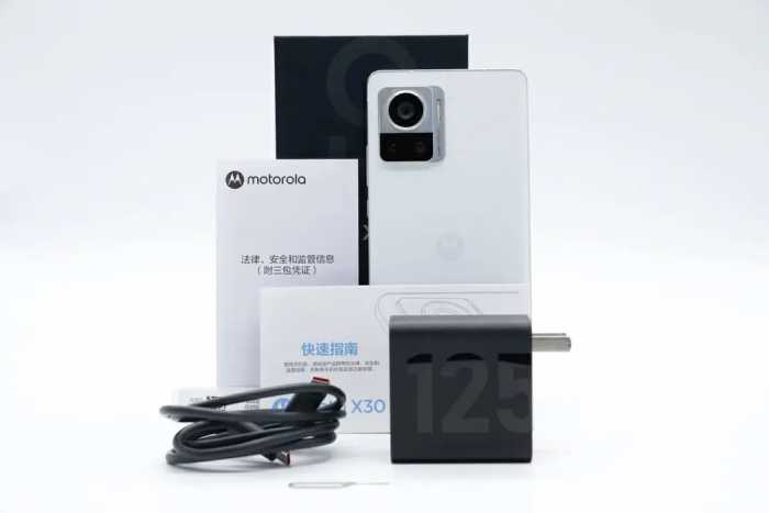 颜值性能双升级，125W强势蓄能，moto X30 Pro手机评测