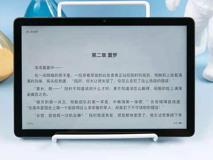 大屏交互学习担当 荣耀平板6/X6全面评测