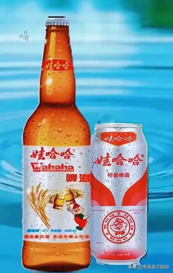 宗馥莉懵了！娃哈哈啤酒还在研发，广告和包装设计图就已经做好了