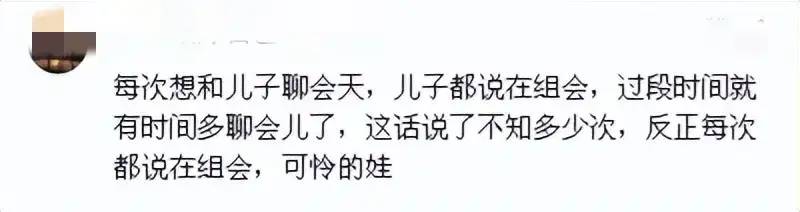 为什么青春剧不拍研究生？网友们的评论真实了！真的笑死我了哈哈