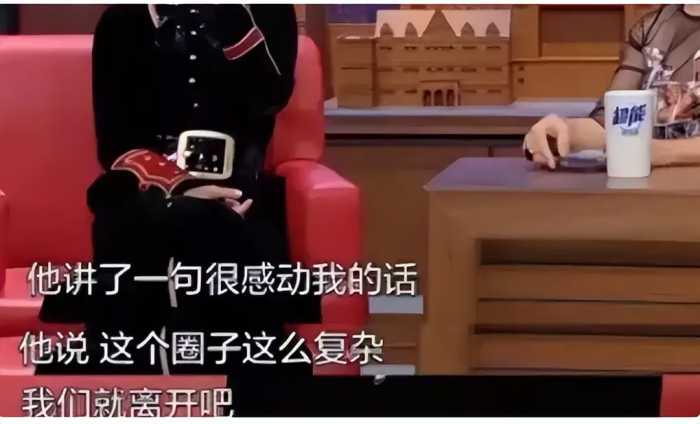 刘嘉玲被绑架的那三个小时里，究竟经历了什么？多年后选择了原谅